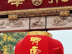 -龙华素斋(龙华路店)