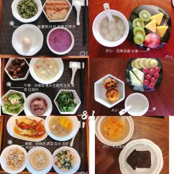 点击看大图 -杭州贝瑞斯美华国际月子中心