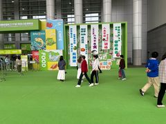 -宁波国际会展中心