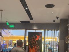 -半天妖烤鱼(西铁营万达店)