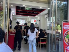 -珍香鹅(软件基地店)