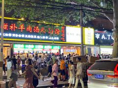 -健康路夜市
