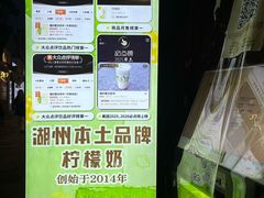 -猫的魔法密林(衣裳街店)