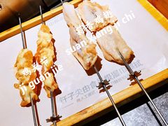 -很久以前羊肉串(簋街店)