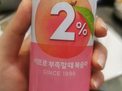 -博姆炸鸡精品餐厅(常发广场店)
