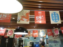 -聚点串吧·北京烧烤(朝北店)