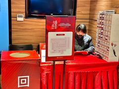 -远大购物中心(南岗店)