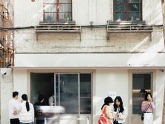 -O.P.S. CAFE