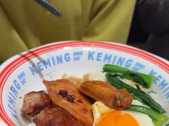-克茗冰室(金地威新中心店)