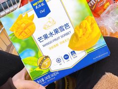 -麦德龙(十里河店)