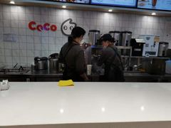 -CoCo都可(大兴凯德MALL店)