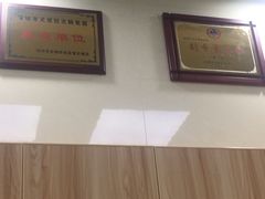 -瑞鹏宠物医院·微创内窥镜·骨外科·牙科(翠竹分院)