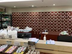 -通透堂中医·精准推拿(旗舰店)