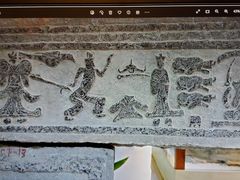 -徐州汉画像石艺术馆