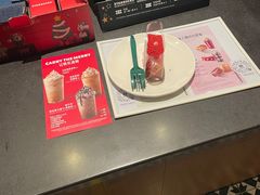 -星巴克臻选(宁波世纪东方广场店)