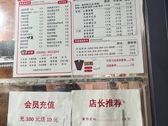 -冰冰酱老味刨冰绵绵冰(爱国道店)