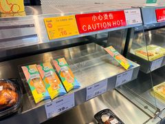 -中粮·祥云小镇