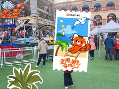 -首创奥特莱斯(西安店)