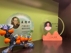 点击看大图 -添禧月子会所(高新店)