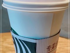 -星巴克(南通凤凰文化广场店)