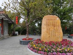 -红花湖景区