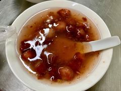 糖芋苗-芳婆糕团店(王府大街店)