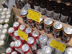 -G-Super 绿地优选(徐汇绿地缤纷城店)