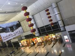 一楼出发厅-九寨黄龙机场