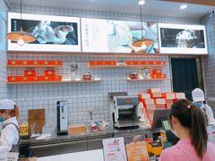 -司乎·日式鲜吐司(EFC欧美广场店)