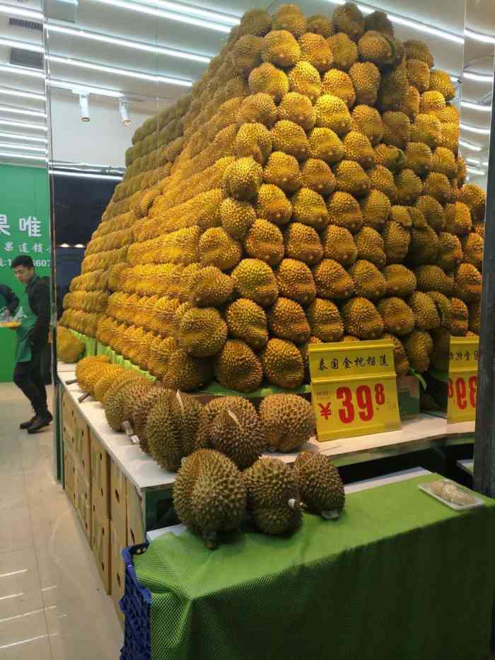 果唯伊-"一个榴莲300多,啥味没有,还说什么老甜."-大众点评移动版