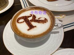 -华庭(澳门伦敦人店)