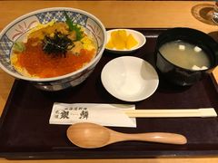 -海鲜问屋 银鳞水产