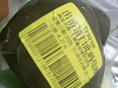 -首创奥特莱斯(北京店)