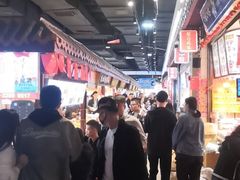 -东门町美食街