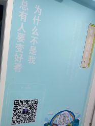 -斐尔国际皮肤管理中心