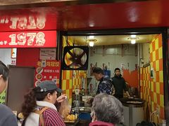 -小秋水饺(大成路总店)