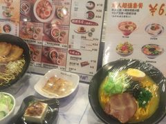 -龙门烤鱼(东方宝泰店)