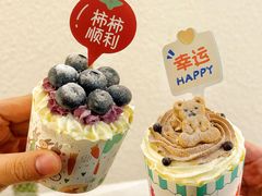 -EnergyCake蛋糕理想国