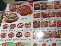 -西塔老太太拌饭(城市集市龙之梦店)
