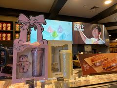 -星巴克(北京首都国际机场7店)