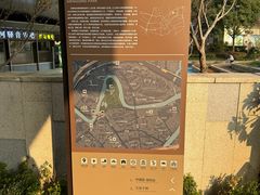 -苏州河梦清园环保主题公园