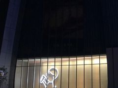 -金茂览秀城