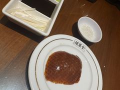 -全聚德(新街口店)