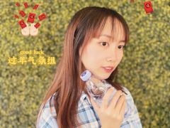 -麻涌飞鸭开心农场