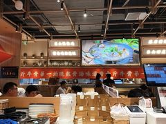 -川堂风·跷脚牛肉·乐山爆炒(宝山日月光店)