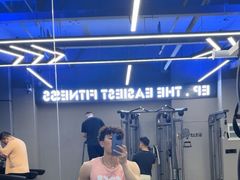 -EASY POWER健身工作室(浦东大道店)