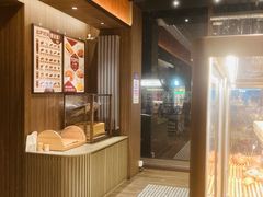 -原麦山丘(东四店)