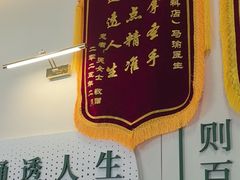 -通透堂中医·精准推拿(万科云城分院)