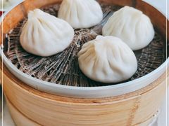 -珊珊小笼馆(仙霞路店)