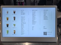 -喜茶(北京五棵松华熙店)